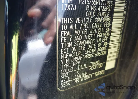 2016 Nissan Juke Sv из США, поврежденный, VIN JN8AF5MR8GT606300